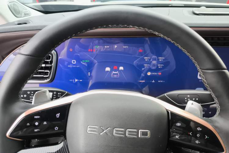 Used  Lanyue 2023 400T Four-Wheel Drive Star Prestige Edition 6 Seats
