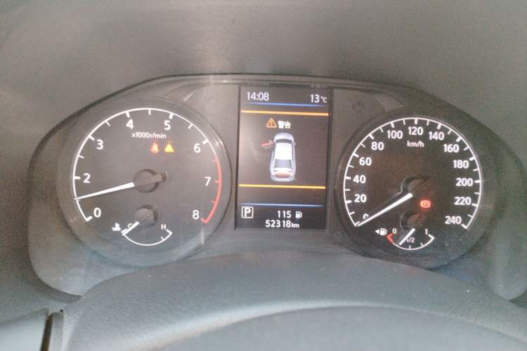 Used Nissan Teana 2021 2.0L XL Comfort Edition
