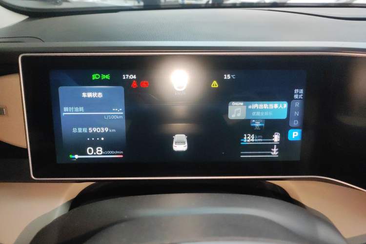 Used Geely Auto icon 2023 1.5TD Chocolate Smoothie Edition
