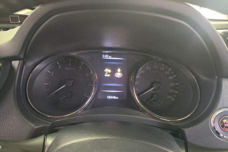 Used Nissan X-Trail 2019 2.0L CVT Smart Connect Comfort Edition 2WD
