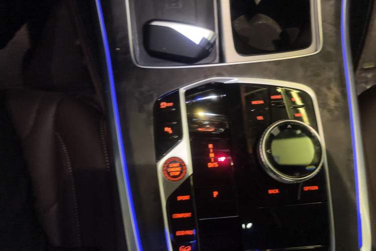 Used BMW X5 2023 xDrive 30Li Luxury M Sport Package
