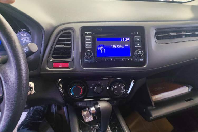 Used Honda Vezel 2017 1.5L CVT 2WD Comfort Model
