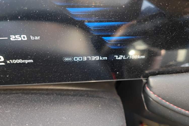 Used Roewe i5 2023 1.5L Manual Comfort Edition
