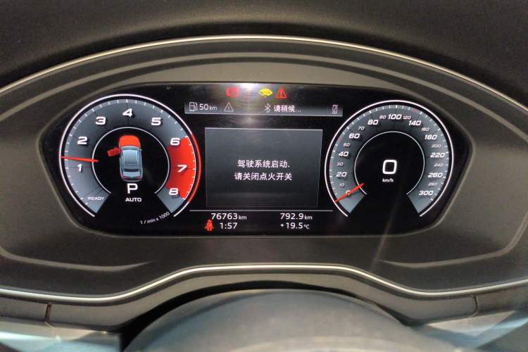 Used Audi A4L 2020 40 TFSI Fashion Dynamic Model
