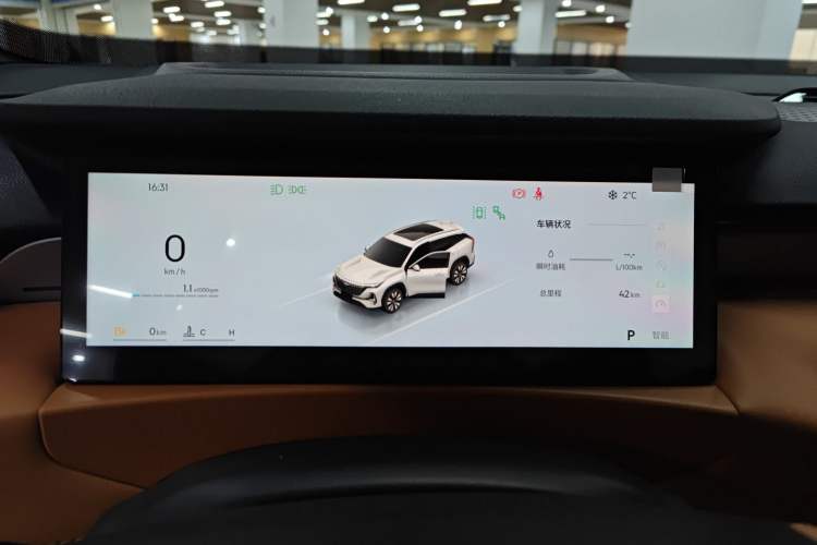 Used Geely Auto FX11 2025 4th Generation 1.5TD DCT - Shanhe
