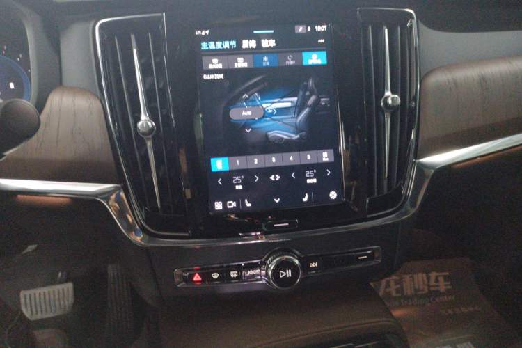 Used Volvo S90 2024 B5 Zhiyuan Luxury Edition