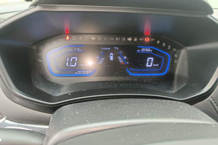 Used Oshan A800 2017 1.6L Manual Comfort Model