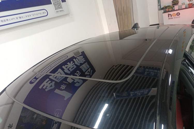 Used Honda Inspire 2022 260TURBO Jingyue Version