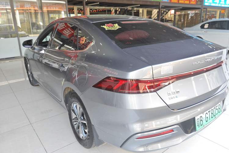 Used BYD Qin PLUS 2024 HONOR Edition DM-i 55KM Leading Model
