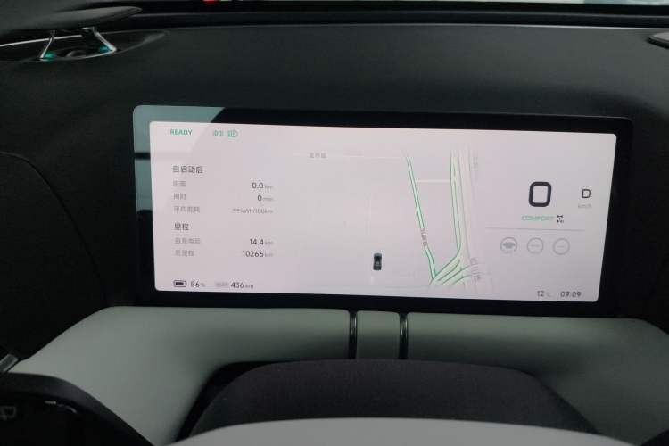 Used XPeng G9 2025 625 Long-Range Max
