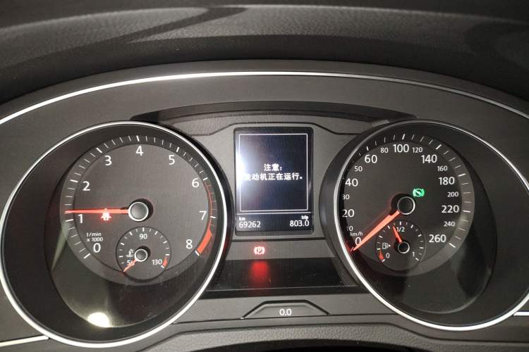 Used Volkswagen Magotan 2020 280TSI DSG Comfort Edition
