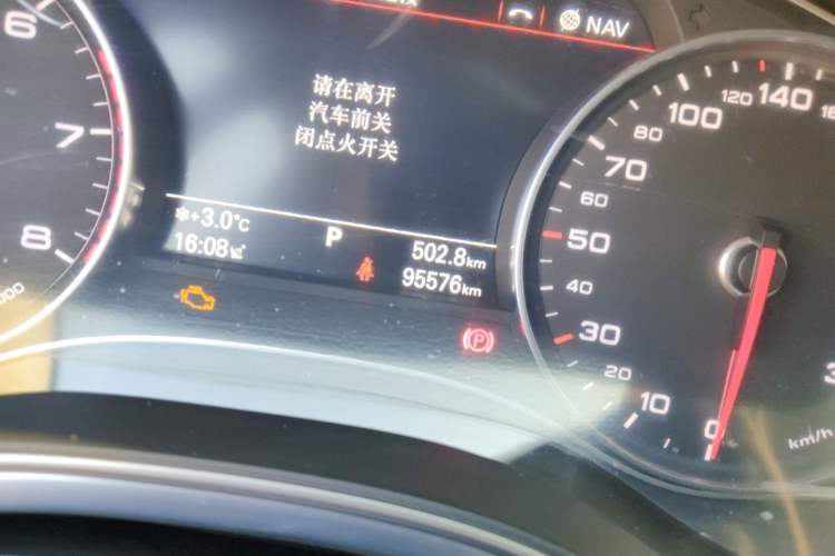 Used Audi A6L 2018 30 FSI Collector's Edition