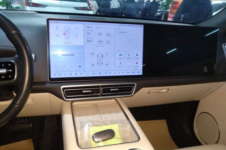 Used Li Auto L7 2024 Pro Model
