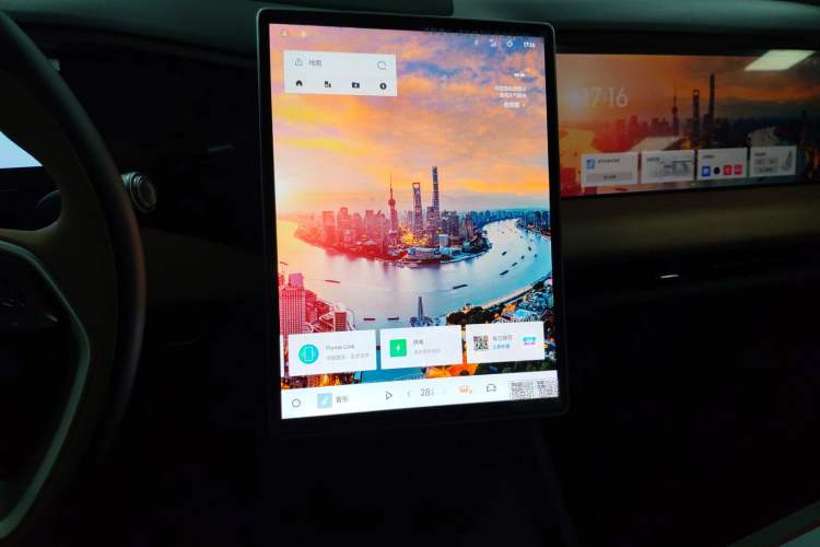 Used  L7 2024 1.5T 115 km PLUS Dragon Edition
