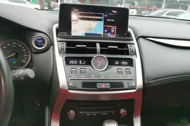 Used Lexus NX 2020 300h Front-Drive FENGSHANG Version China VI Standard