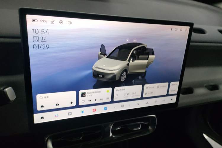 Used Leapmotor B10 2025 510 Joyful Edition