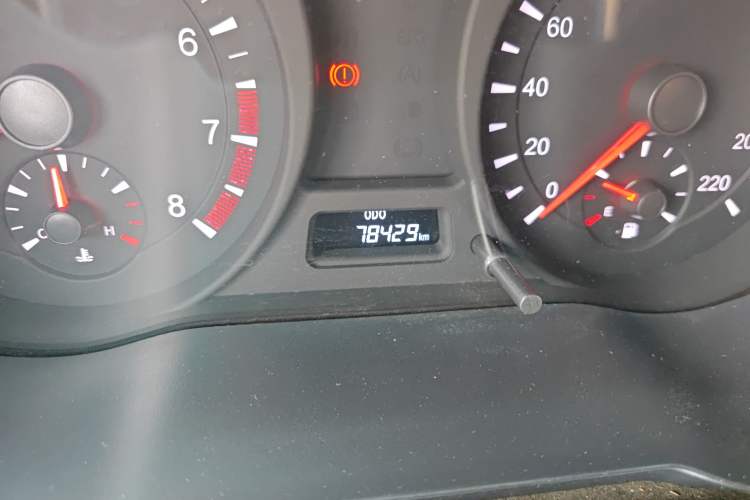 Used Haima Fumei 2015 1.6L Manual Prestige Model
