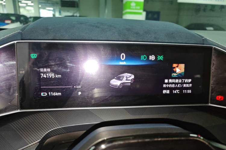 Used Zeekr 001 2022 Long-Range Dual-Motor WE Edition