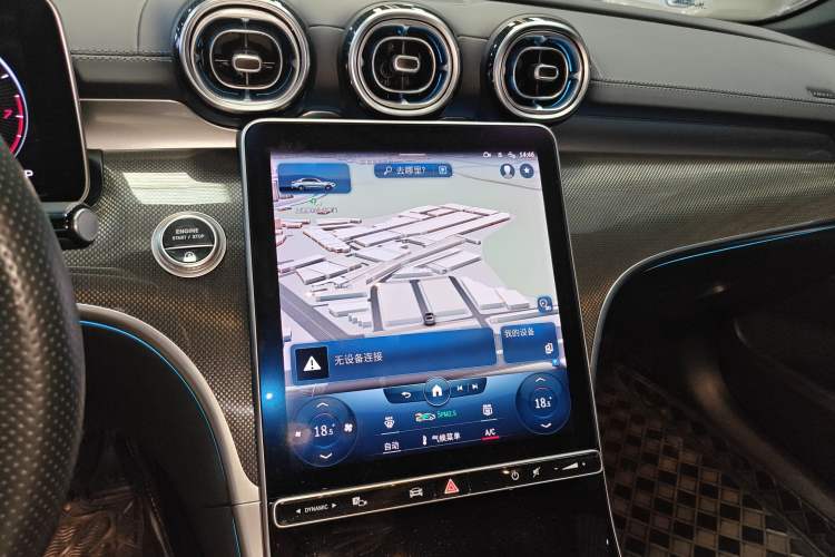 Used Mercedes-Benz C-Class 2022 Restyled C 260 L Sport Edition
