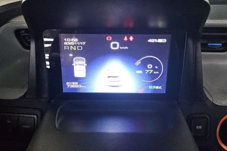 Used Wuling Hongguang MINIEV 2020 Freedom Version Lithium Iron Phosphate
