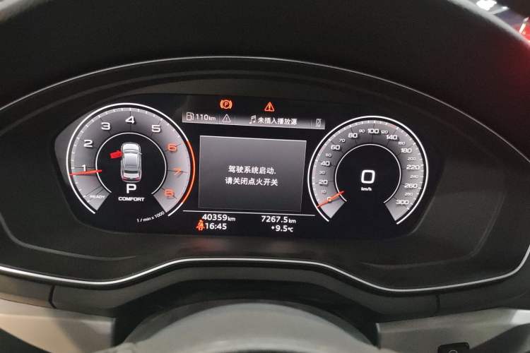 Used Audi A4L 2022 40 TFSI Fashion Dynamic Model