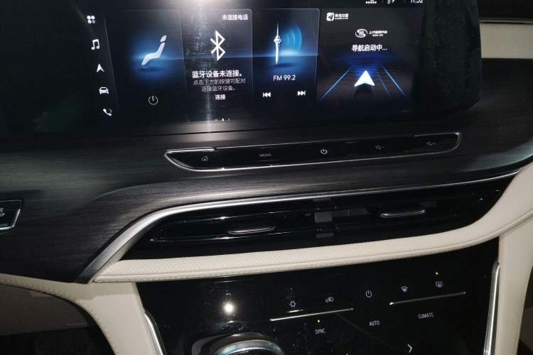 Used Buick GL8 2022 ES Landtrek 653T Comfort Edition
