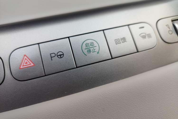 Used BYD Sealion 06 New Energy 
