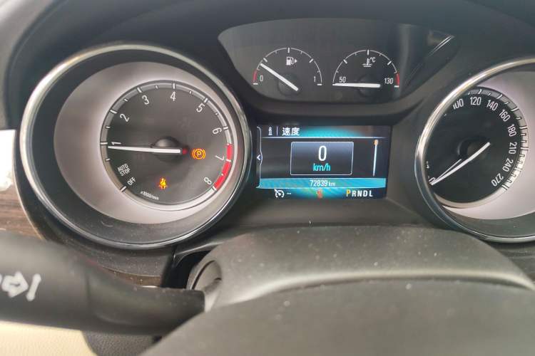 Used Buick Verano 2019 Sedan 15S Automatic Leading Model