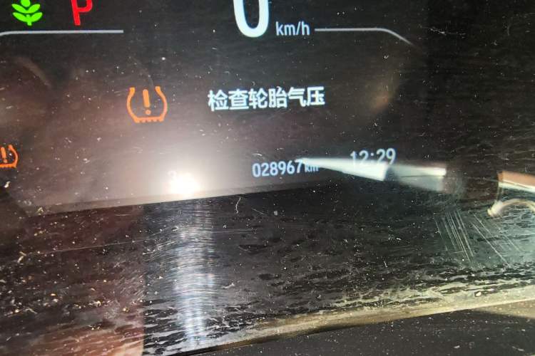 Used Honda Breeze 2021 240TURBO CVT Front-Wheel Drive Elite Edition