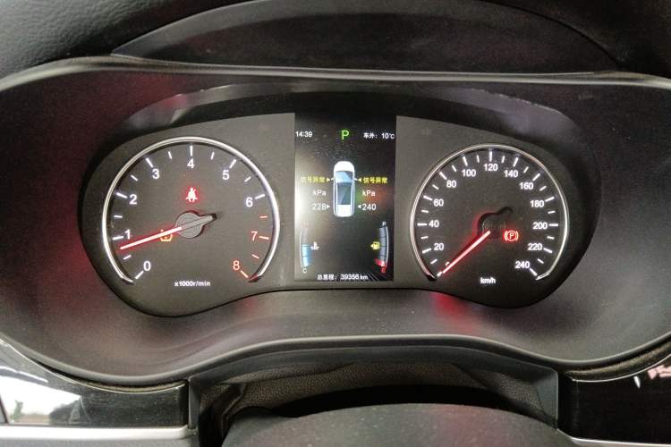 Used BYD Song MAX 2017 1.5T Automatic Smart Connect Elite 7-Seater