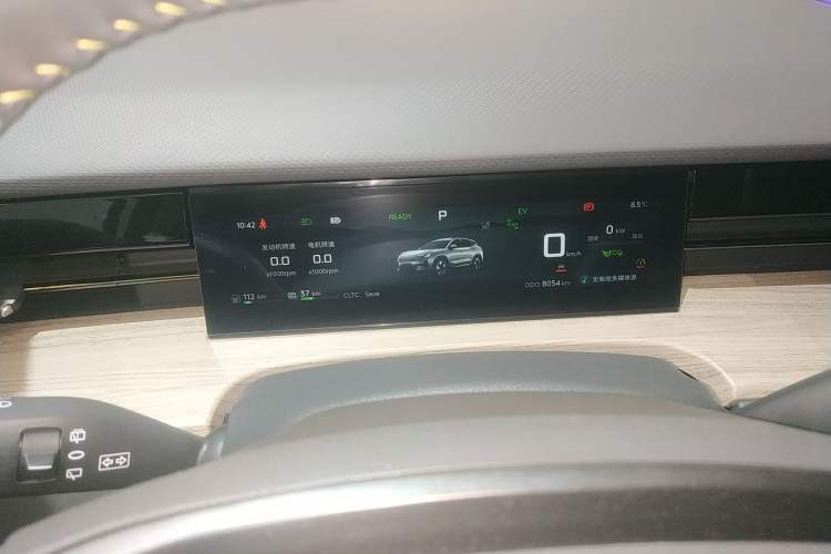 Used  Shanhai L6 2024 1.5TD DHT ULTRA
