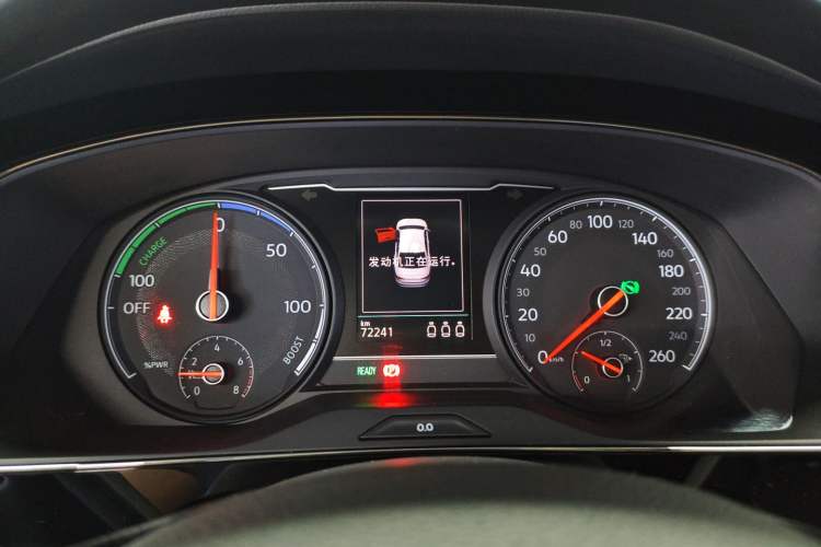 Used Volkswagen Passat New Energy 2020 430 PHEV Hybrid Luxury Edition China VI Standard