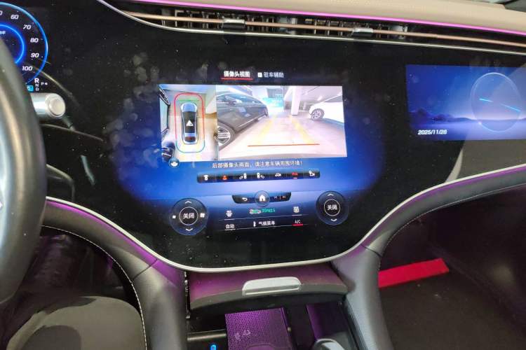 Used Mercedes-Benz EQS 2022 Updated Version 450+ Pioneer Edition