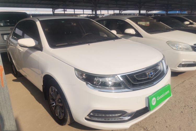 Used Geely Auto Vision 2017 1.5L Manual Happiness Edition