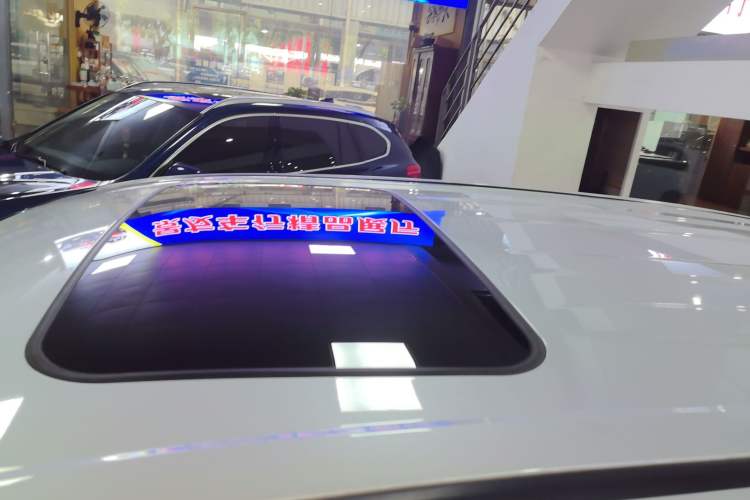 Used Toyota Wildlander 2023 2.0L CVT Two-Wheel Drive Urban Edition