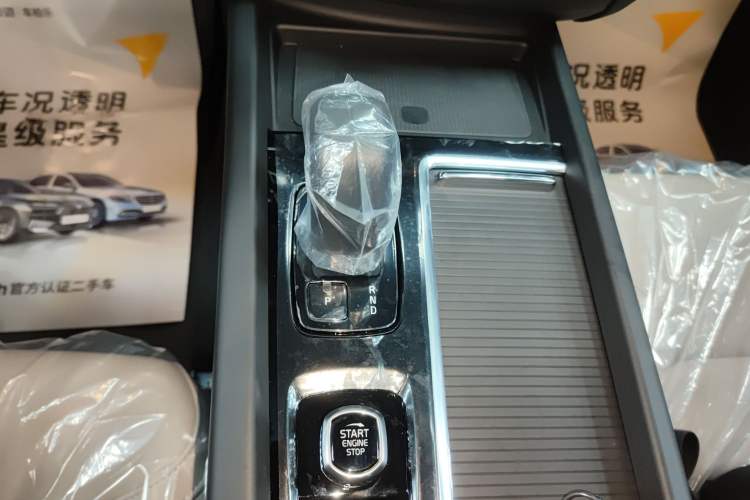 Used Volvo XC60 2026 B5 4x4 Smart Luxury Edition
