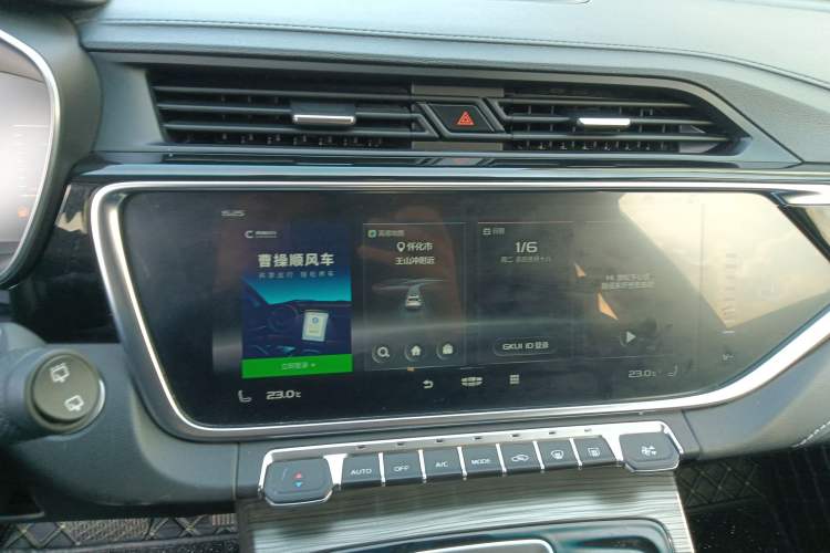 Used Geely Auto Emgrand X7 Sport 2020 1.8TD DCT Smart PRO
