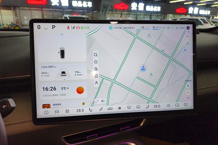 Used  S07 2025 215Max Deep Blue Intelligent Driving AD PRO Range-Extended Version
