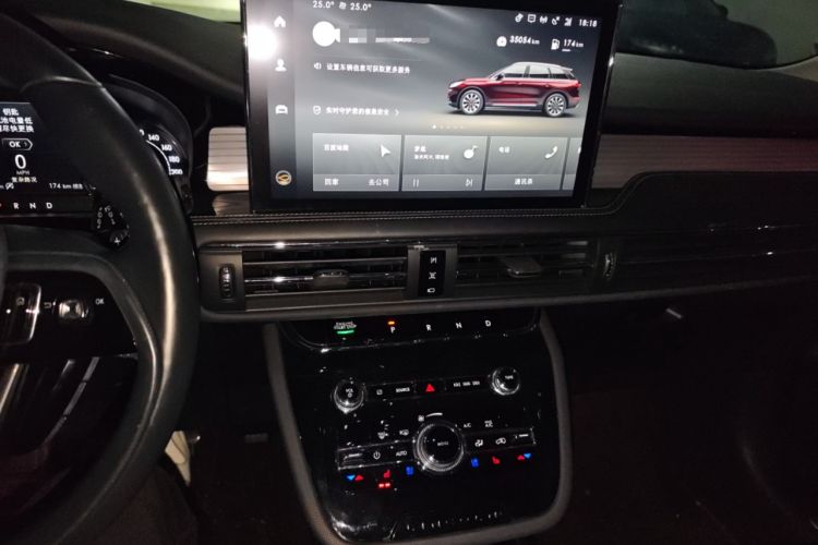 Used Lincoln Corsair 2021 2.0T Two-Wheel Drive Deluxe Edition