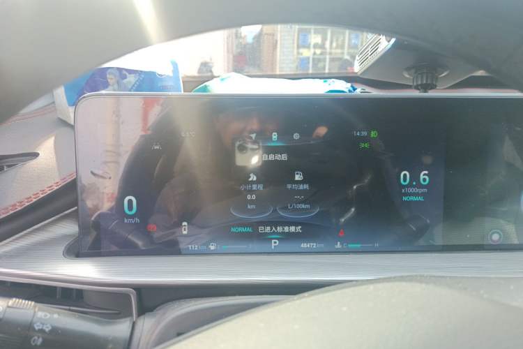 Used Chery Tiggo 8 PLUS 2022 Kunpeng Edition 390TGDI DCT Luxury Version