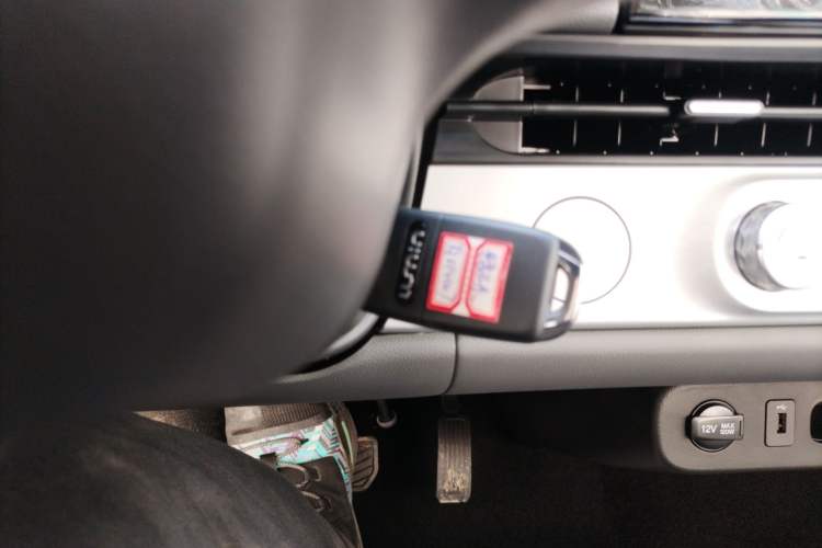 Used  Lumin 2025 205 km Xiangqin Version
