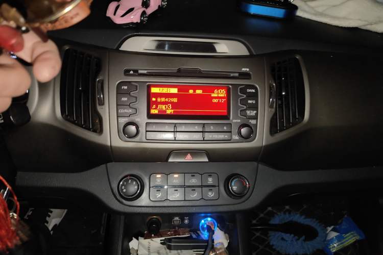 Used Kia Sportage R 2016 2.0L Automatic Two-Wheel Drive GL
