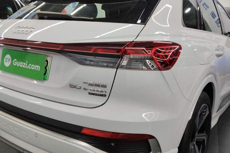 Used Audi Q4 e-tron 2022 50 e-tron quattro Visionary Edition