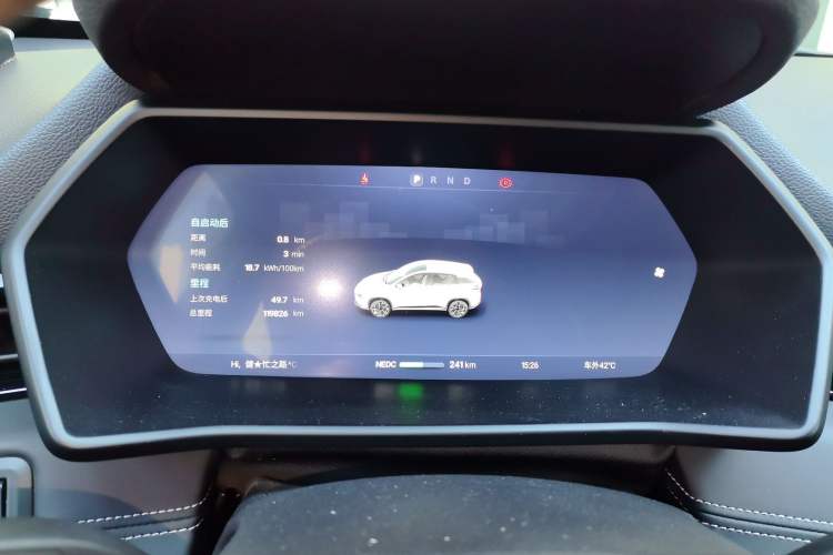 Used XPeng G3 2021 G3i 460G
