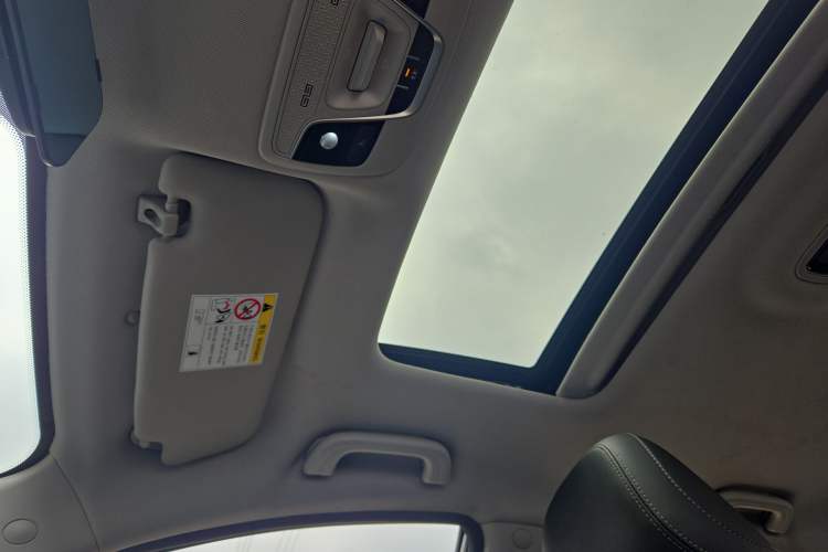 Used Geely Auto Emgrand 2021 UP 1.5L CVT Luxury Model
