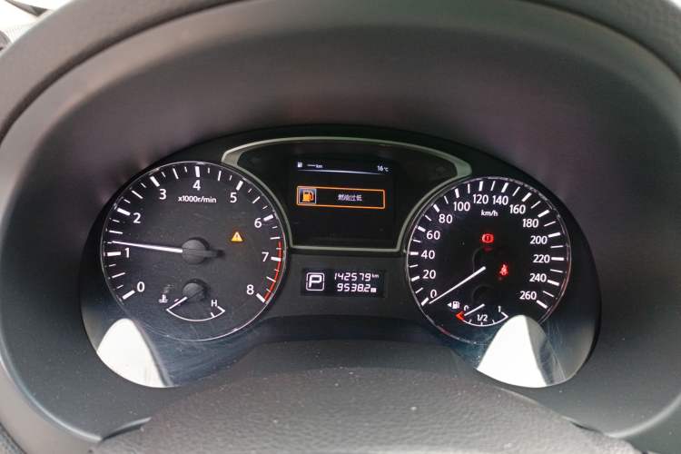 Used Nissan Teana 2018 2.0L XL Smart Upgrade Edition
