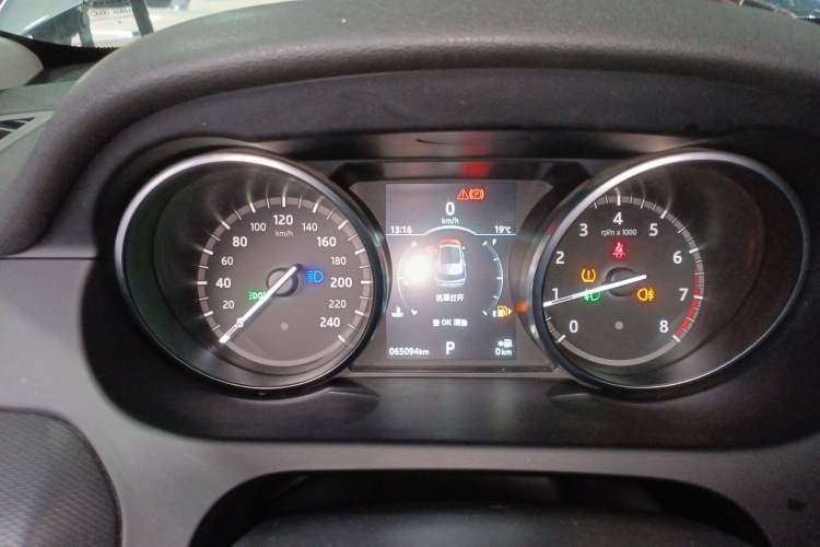 Used Land Rover Discovery Sport 2019 240 PS SE Dynamic Version China VI Standard
