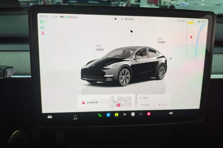 Used Tesla Model Y 2023 Rear-Wheel-Drive Version