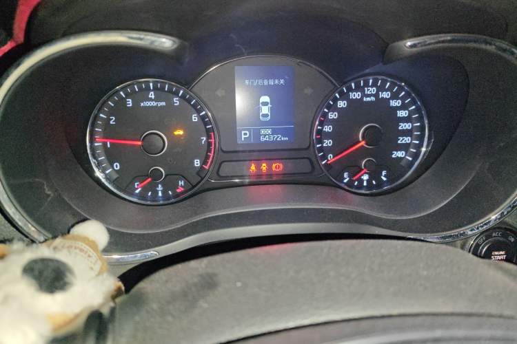 Used Kia K3 2013 1.6L Automatic GLS