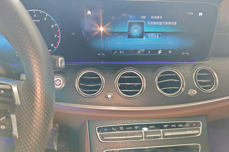 Used Mercedes-Benz E-Class 2023 Restyled E 300 L Sport Luxury Edition
